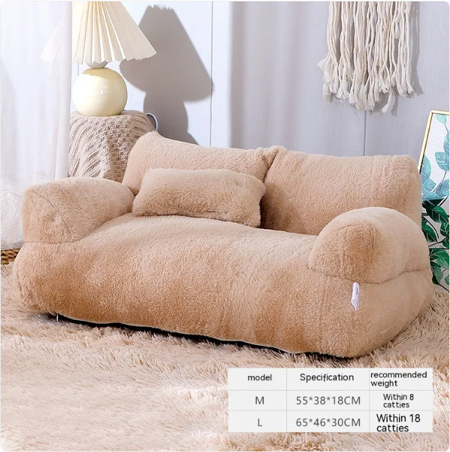 Beige pet bed with fluffy texture in a room setting